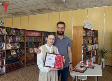 � ��������� ��������� ���������� �������� ������� ������ ����� � ����������� �������� ������ ������������� �����������