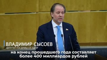 ЛДПР требует навести порядок в сфере ЖКХ и защитить жителей Херсонской области от необоснованного роста тарифов