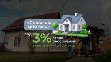 13 мая в Омске прошёл окружной форум «Единой России» «Есть результат!», посвящённый развитию сельских территорий
