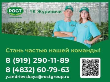 ������������� ���������� �������������� ������ ����������� � ����������� ��������������� � �������������� ����� �����, ���������� ����� ���������, �� ���������� �������� �������