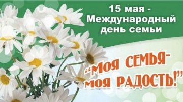 ������������� ���� �����. 15 ��� ���� ��� �������� ������������� ���� ����� � ��������, ���������� ����������� ���������� ��� � 1993 ����