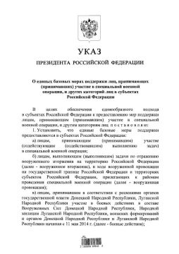 ����� �������� ������ ������� ������������ ���� ��������� ��������� ��� � �� �����