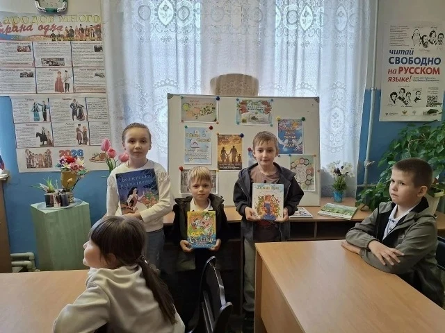 «Семья — это маленькое государство»: познавательный час в Скадовской школе «Семья — это маленькое государство»: познавательный час в Скадовской школе