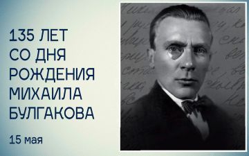 ������� ��������: ������� ��� ����, ��������, ��� ��������� � ������������� � ����