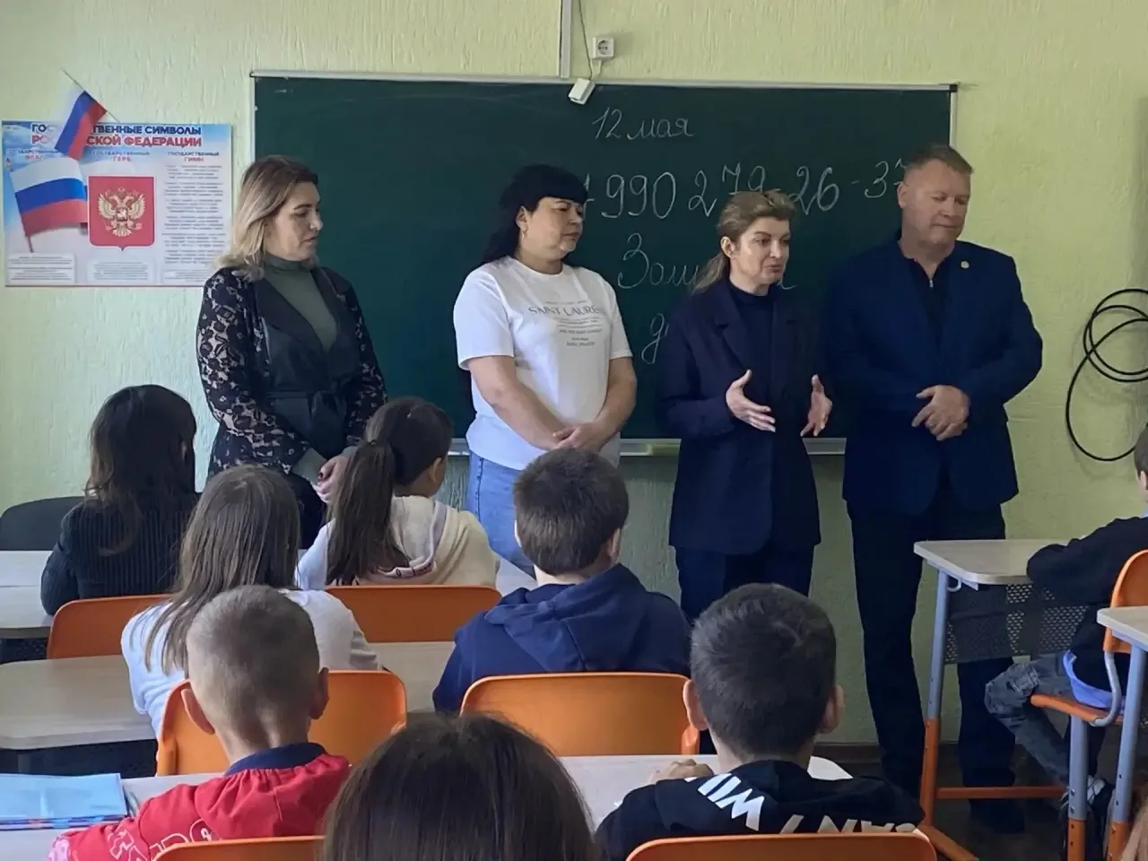 Совместно с Региональным отделением Социалистической политической партии «СПРАВЕДЛИВАЯ РОССИЯ» в Херсонской области, мы осуществили выезд в Красноперекопскую школу, расположенную в Каховском округе Совместно с Региональным отделением Социалистической политической партии «СПРАВЕДЛИВАЯ РОССИЯ» в Херсонской области, мы осуществили выезд в Красноперекопскую школу, расположенную в Каховском округе