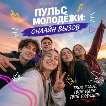 �� �������� ���� �������� ���� �������! � �������� "����� �������: ������ �����" �� ������ �������� ������ ������ � ����������� ����� �� ����!