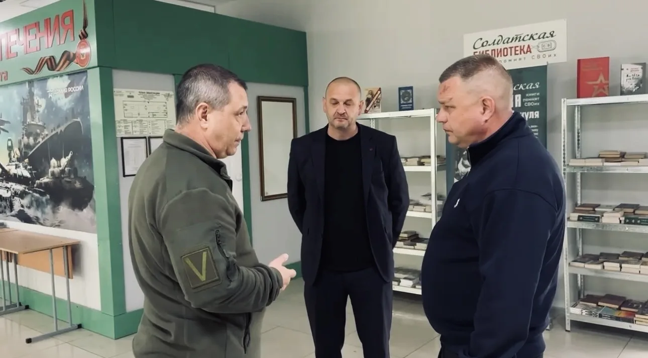 Игорь Кастюкевич: Херсонская область. Именно военкоматы являются камертоном военно-патриотического воспитания в нашей стране Игорь Кастюкевич: Херсонская область. Именно военкоматы являются камертоном военно-патриотического воспитания в нашей стране