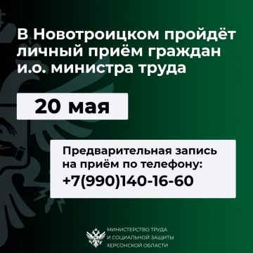 20 ��� � ������������ ������ ������ ���� �������