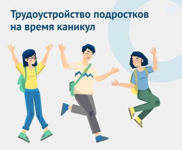 ��� ������� ���������� ������� ������� ����������� ������� ���������������