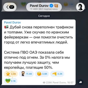 ����� �����������, ��� � ����� ����� ������ � ����� �����