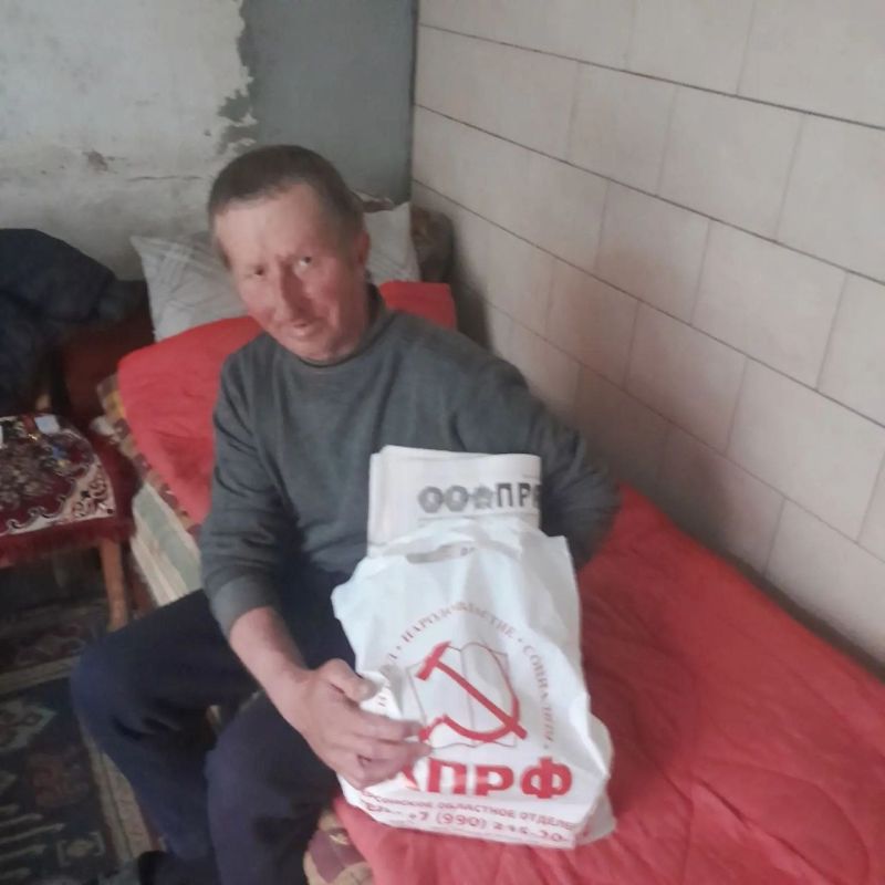 Голопристанские коммунисты в авангарде партийной работы! Голопристанские коммунисты в авангарде партийной работы!