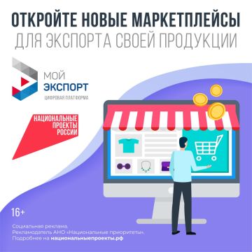 �������� ������: 29 �������� ���������� ������� ��� �������� �� ��������� ���� �������