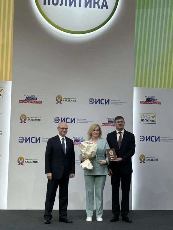 Юлия Белехова — победитель Всероссийского конкурса "Лидеры России Юлия Белехова — победитель Всероссийского конкурса "Лидеры России