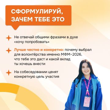 9 ����� � ������ ������ ��� ���!