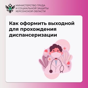 ��� �������� �������� ��� ����������� ���������������?