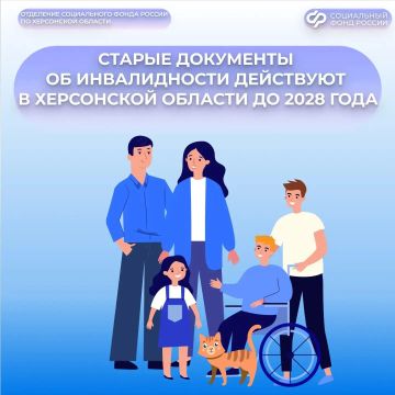 ������� �� ���������� ���������: ��� ��������� ������ � ������ �� ������������