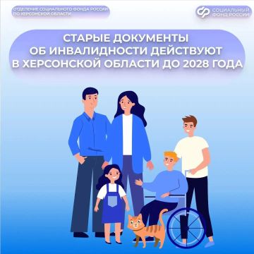 ������� �� ���������� ���������: ��� ��������� ������ � ������ �� ������������