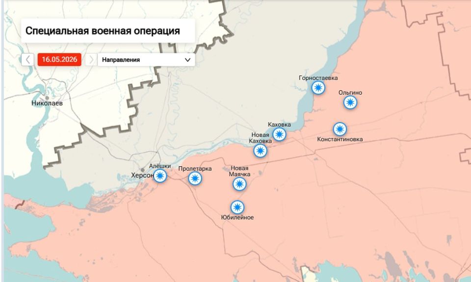 Омбудсмен Херсонской области передал гуманитарную помощь бойцам группировки войск "Днепр" Омбудсмен Херсонской области передал гуманитарную помощь бойцам группировки войск "Днепр"