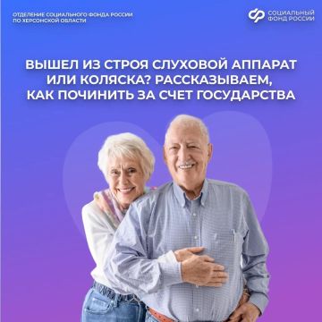 ��� ��������������� ����������� �������� ������������