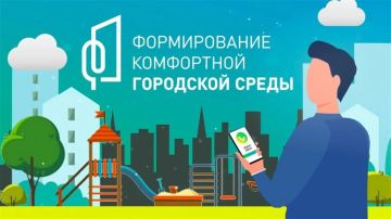 Энвер Абдураимов: Марат Хуснуллин: более 9,5 млн россиян приняли участие в голосовании за объекты благоустройства