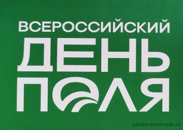 ������������ ��������� ��������� �� ���������� ��� ������� ������� � ������� ������� ���� � �������� �������������� ���� ���� � 2026�