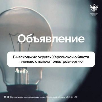 18 ��� � ���� ������� ���������� ������� ������� �������� ���������� ��������������