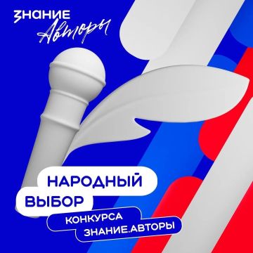 ������� ����� ������ ���� ����� � ������� �����, ������� ����� ���� ��� ������