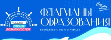 ������� �� ���������� ������� ���������� � �������������� ����� ������� ��������� ������������