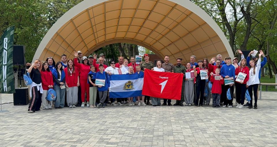 Провели первый муниципальный этап «Семейной Зарницы»