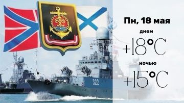День Балтийского флота отмечают ежегодно 18 мая