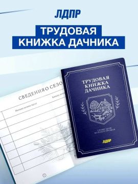 � ���������� ������� ��������� ����� ������ ���� � ��������� ������ �������!