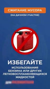��� ������ � �������� ������