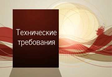 �������� ��������: ���������� � ����������� ����������� � ������� ��������� ����������� �������� ��������� � ��������� ��������������� ����� �����