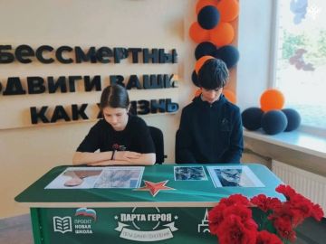 � ����������� ����� ������� ������ ������ � ������ � �����������, ������ � ���