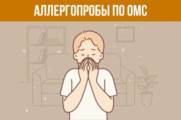 �� ��� � ����������� ���� �����, �� ������ � ���� ���������� �������� ���� � ���������� �������� ���������� �� �����������