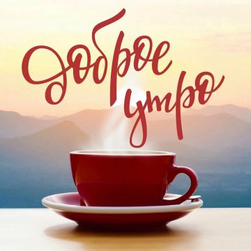 ������ ����, �����!. ����� ��� ������ ������� ������� �� ��� ����� ����, ������� ���� � ������ ����