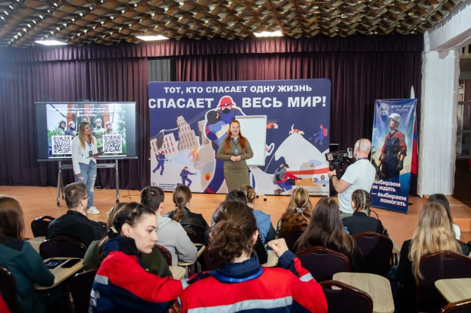 При поддержке Министерства молодёжной политики и «Дома молодёжи» добровольцы Херсонского РО ВСКС успешно провели форум «Волонтёры безопасности», собравший активную молодёжь Геническа, Скадовска и Чаплинки При поддержке Министерства молодёжной политики и «Дома молодёжи» добровольцы Херсонского РО ВСКС успешно провели форум «Волонтёры безопасности», собравший активную молодёжь Геническа, Скадовска и Чаплинки