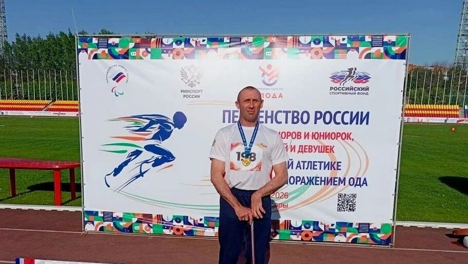 Впервые чемпионом России стал спортсмен из Херсонской области