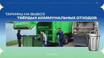 ������ �� ����� ������ ������������ ������� � ���������� �������