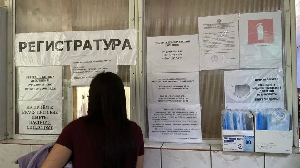 В Новотроицком округе медики подняли вопрос, который касается тысяч людей – районной больнице нужен ремонт и обновление оборудования В Новотроицком округе медики подняли вопрос, который касается тысяч людей – районной больнице нужен ремонт и обновление оборудования