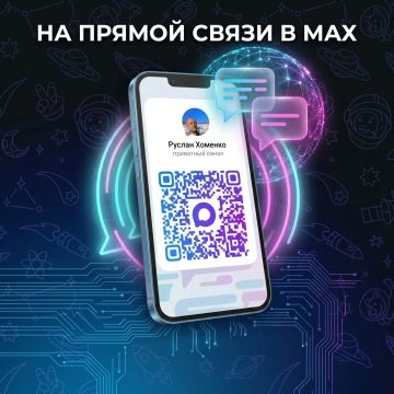 ������ ����� ������ � MAX. ������ ������� �������� � �������� �������� ������������ ������? �������������� ������������� MAX � ��� �� ������ ������� ������ � ���������� � ������ � ���, �� � ������ �������� ����� ��� �����...