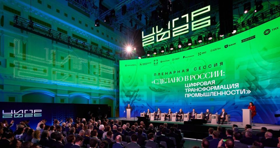 Советник Губернатора Херсонской области, директор Фонда «Перспективное развитие Херсонской области» Руслан Сыртланов, по поручению Губернатора Херсонской области Владимира Сальдо принимает участие в XI конференции «Цифровая... Советник Губернатора Херсонской области, директор Фонда «Перспективное развитие Херсонской области» Руслан Сыртланов, по поручению Губернатора Херсонской области Владимира Сальдо принимает участие в XI конференции «Цифровая...