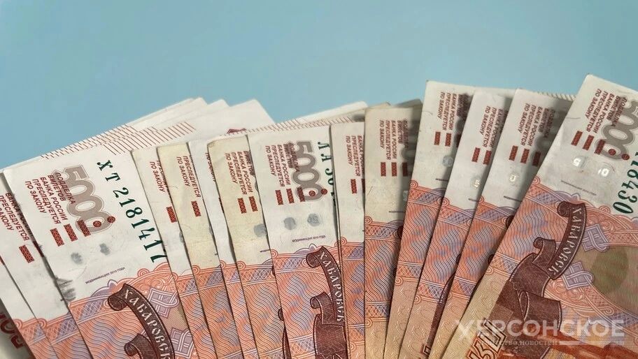 Бизнес Новороссии и Донбасса привлек почти 1,5 млрд рублей господдержки