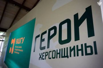В Адыгее стартовал третий модуль кадрового проекта "Герои Херсонщины"