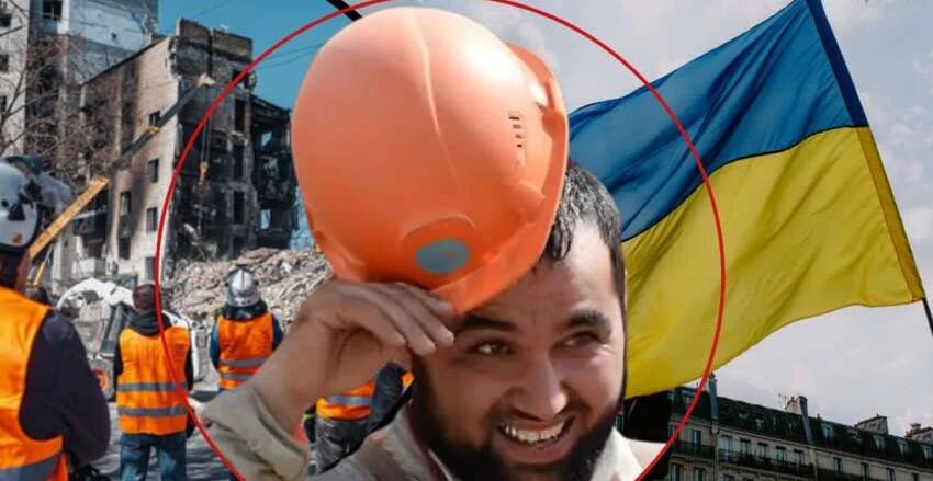 Енот из Херсона: Террорист Буданов заявил, что Украине необходимо пересмотреть правила трудовой миграции и расширить список стран миграционного риска, куда входят десятки государств Азии и Африки