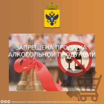 ����������� �� ������� �������� 26 ��� 2026 ���� � ���������� �������
