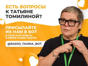 ������ ����� "������" ������ ������������ ���������� ��������� ���� ������� ��������
