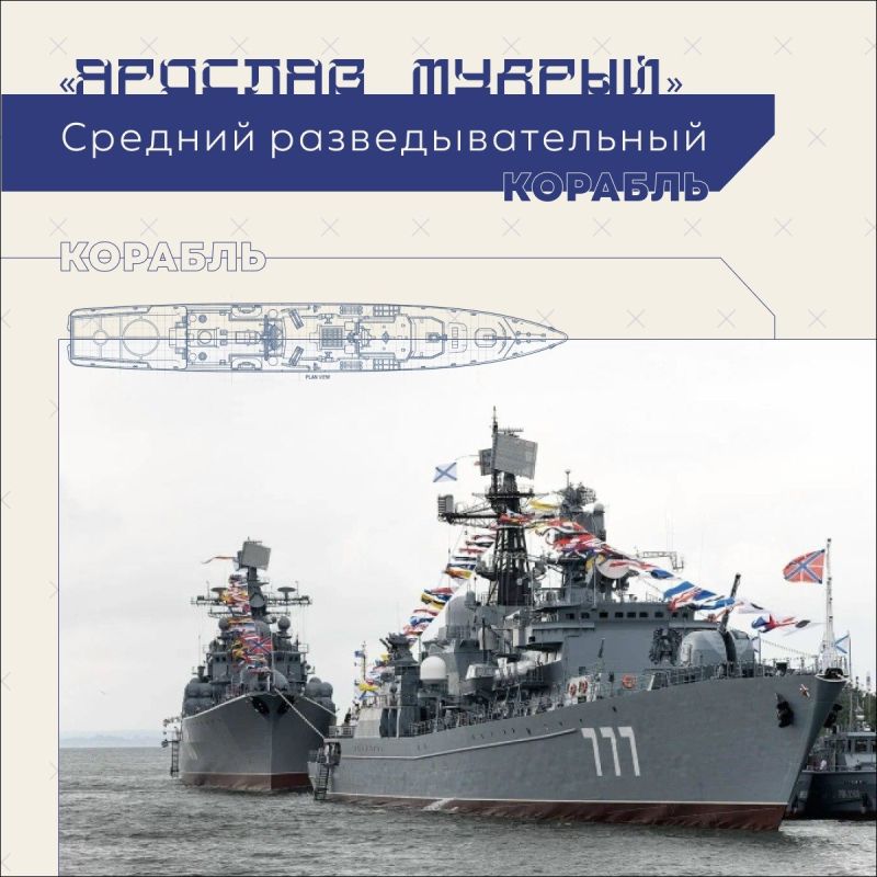 Балтийский флот — один из старейших флотов России, основанный ещё при Петре I