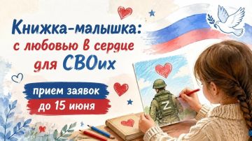 ������ ���� ������ �� ������� ��������� ������������� � ��������, ����������� ����� ����������
