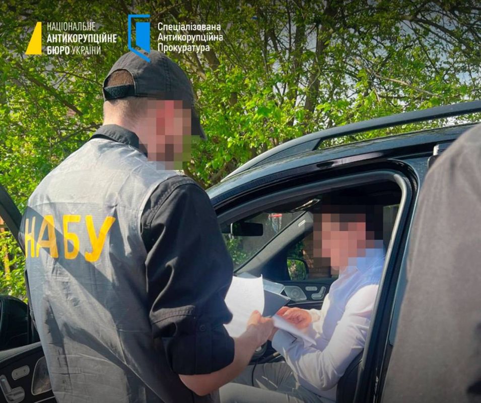 Украинские антикоррупционщики добрались до верховной Фемиды Украинские антикоррупционщики добрались до верховной Фемиды